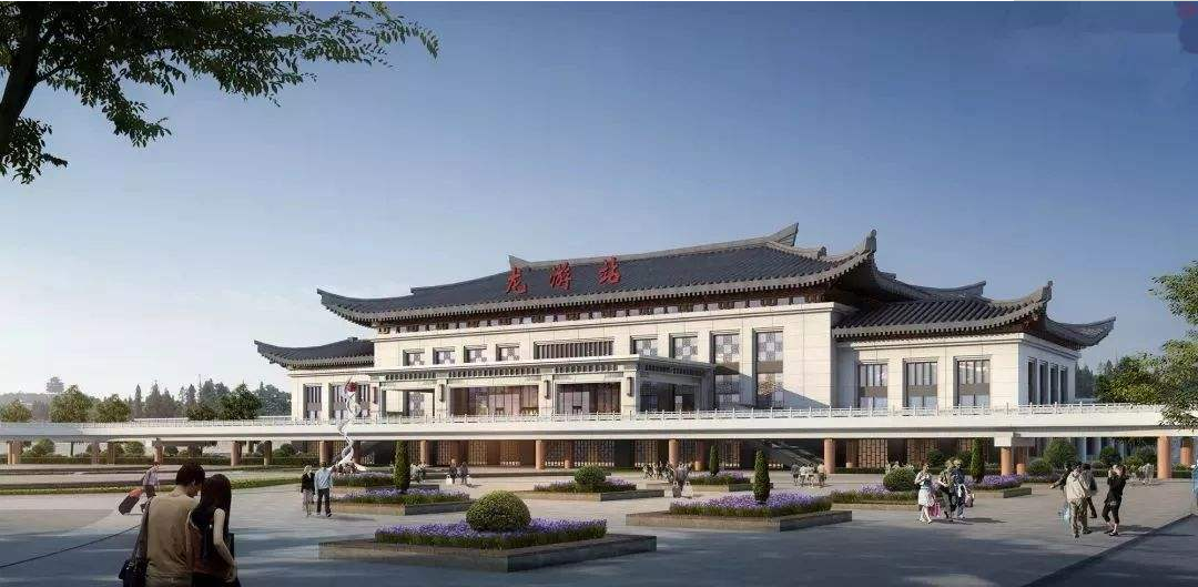 龍游高鐵站