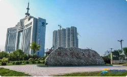 山西忻州市供電局