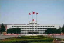 中信重型機(jī)械股份有限公司